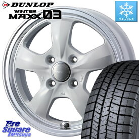 DUNLOP ウィンターマックス03 WM03 ダンロップ スタッドレス 185/60R15 WEDS GYRAFT 5S ホイール 15インチ 15 X 5.5J +42 4穴 100 アクア ヤリス