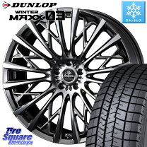楽天市場】スタッドレスタイヤ 225/60r18 cx-5（ブランドウェッズ）の通販