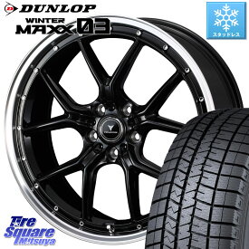 DUNLOP ウィンターマックス03 WM03 ダンロップ スタッドレス 245/40R18 WEDS 41334 NOVARIS ASSETE S1 ホイール 18インチ 18 X 8.0J(VAB 4POT) +42 5穴 114.3 インプレッサ WRX STI