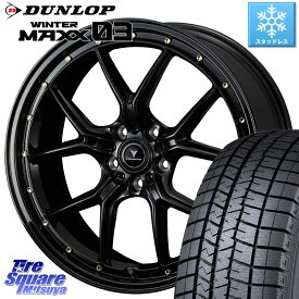 DUNLOP ウィンターマックス03 WM03 ダンロップ スタッドレス 245/40R18 WEDS 41324 NOVARIS ASSETE S1 ホイール 18インチ 18 X 8.0J(VAB 4POT) +42 5穴 114.3 インプレッサ WRX STI