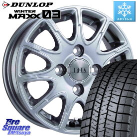 DUNLOP ウィンターマックス03 WM03 ダンロップ スタッドレス 175/65R15 阿部商会 TIRADO IOTA イオタ ホイール 15インチ 15 X 6.0J +45 4穴 100