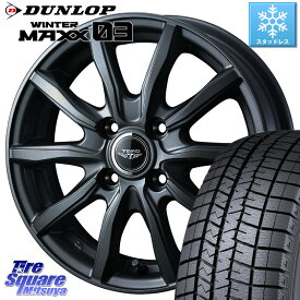 DUNLOP ウィンターマックス03 WM03 ダンロップ スタッドレス 165/70R14 WEDS TEAD SH 特価 ホイール 14インチ 14 X 5.5J +38 4穴 100 アクア