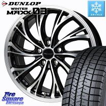 楽天市場】zc33s スタッドレス ホイールセット 185/55r16の通販