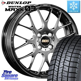 DUNLOP ウィンターマックス03 WM03 ダンロップ スタッドレス 195/45R16 BBS RP 鍛造1ピース ホイール 16インチ 16 X 6.0J +45 4穴 100 ノート ルーミー