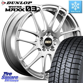 DUNLOP ウィンターマックス03 WM03 ダンロップ スタッドレス 215/65R16 BBS RE-L2 鍛造1ピース ホイール 16インチ 16 X 6.5J +47 5穴 100