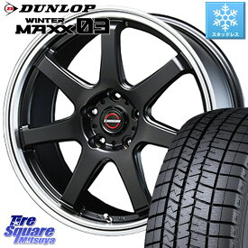 DUNLOP ウィンターマックス03 WM03 ダンロップ スタッドレス 215/60R17 BLEST EUROMAGIC Type S-07 ホイール 17インチ 17 X 7.5J +48 5穴 114.3 C-HR CX-30 ヴェゼル ZR-V