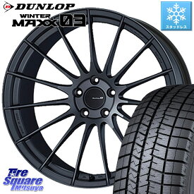 DUNLOP ウィンターマックス03 エクストラロード WM03 ダンロップ スタッドレス 235/50R20 ENKEI エンケイ Racing Revolution RS05RR ホイール 20 X 8.5J(M14B) +36 5穴 114.3 NX