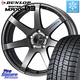 DUNLOP ウィンターマックス03 WM03 ダンロップ スタッドレス 195/50R16 ENKEI エンケイ PerformanceLine PF07 DS ホイール 16 X 7.0J +35 4穴 100 ヤリス ロードスター