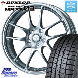 DUNLOP ウィンターマックス03 WM03 ダンロップ スタッドレス 235/50R18 ENKEI エンケイ PerformanceLine PF01 ホイール 18 X 8.0J +40 5穴 114.3 アルファード