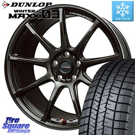 86 DUNLOP ウィンターマックス03 WM03 ダンロップ スタッドレス 225/40R18 HotStuff クロススピード RS9 RS-9 軽量 ホイール 18インチ 18 X 8.5J +45 5穴 100