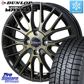 DUNLOP ウィンターマックス03 WM03 ダンロップ スタッドレス 185/60R16 MONZA Warwic Empress Mesh ホイール 16 X 6.0J +43 4穴 100 アクア