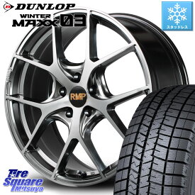 レヴォーグ インプレッサ ステップワゴン DUNLOP ウィンターマックス03 WM03 ダンロップ スタッドレス 215/50R17 MANARAY MID RMP - 025F ホイール 17インチ 17 X 7.0J +55 5穴 114.3