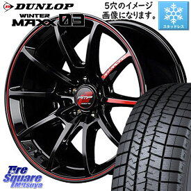 DUNLOP ウィンターマックス03 WM03 ダンロップ スタッドレス 185/60R16 MANARAY MID RMP RACING R25 4H RED アルミホイール 16インチ 16 X 7.0J +41 4穴 100