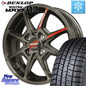 DUNLOP ウィンターマックス03 WM03 ダンロップ スタッドレス 185/60R16 MANARAY MID RMP RACING R25 アルミホイール 16インチ 16 X 7.0J +41 4穴 100