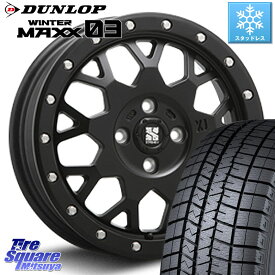 DUNLOP ウィンターマックス03 WM03 ダンロップ スタッドレス 175/70R14 MLJ XJ04 XTREME-J エクストリームJ ホイール 14インチ 14 X 4.5J +43 4穴 100 ソリオ