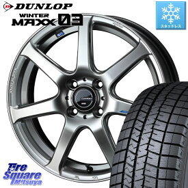 DUNLOP ウィンターマックス03 WM03 ダンロップ スタッドレス 195/45R16 WEDS レオニス Navia ナヴィア07 ウェッズ ホイール 16インチ 16 X 6.0J +45 4穴 100 ノート ルーミー