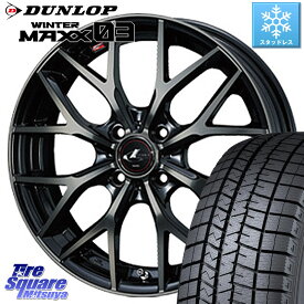 DUNLOP ウィンターマックス03 エクストラロード WM03 ダンロップ スタッドレス 175/65R15 WEDS 37405 レオニス MX ウェッズ Leonis ホイール 15インチ 15 X 4.5J +45 4穴 100 タフト