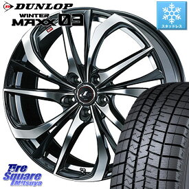 DUNLOP ウィンターマックス03 WM03 ダンロップ スタッドレス 215/60R17 WEDS ウェッズ Leonis レオニス TE ホイール 17インチ 17 X 7.0J +47 5穴 114.3 C-HR CX-30 ヴェゼル ZR-V