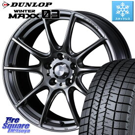 DUNLOP ウィンターマックス03 WM03 ダンロップ スタッドレス 205/65R16 WEDS SA-25R PSB ウェッズ スポーツ ホイール 16インチ 16 X 7.0J +42 5穴 114.3 カムリ