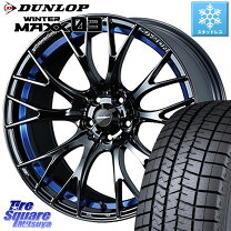 楽天市場】weds sa－20r r18 スタッドレスの通販