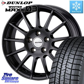 DUNLOP ウィンターマックス03 WM03 ダンロップ スタッドレス 215/55R17 WEDS IR77040OG ウェッズ IRVINE F01 ホイール 17インチ 17 X 7.0J(FIAT 500X 334) +40 5穴 110 フィアット 500X