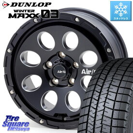 DUNLOP ウィンターマックス03 WM03 ダンロップ スタッドレス 215/60R16 4X4エンジニアリング Air G Massive エアーGマッシブ ホイール 16インチ 16 X 7.0J +35 5穴 114.3