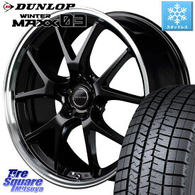 DUNLOP ウィンターマックス03 WM03 ダンロップ スタッドレス 215/45R17 MANARAY MID VERTEC ONE EXE5 ホイール 17インチ 17 X 7.0J +48 5穴 100 プリウス 86