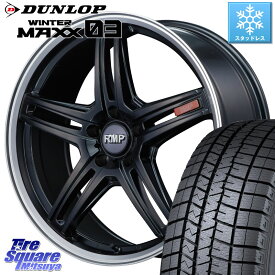 DUNLOP ウィンターマックス03 WM03 ダンロップ スタッドレス 215/60R17 MANARAY MID RMP - 520F ホイール 17インチ 17 X 7.0J +40 5穴 114.3 アルファード エクストレイル CX-30 UX カローラクロス