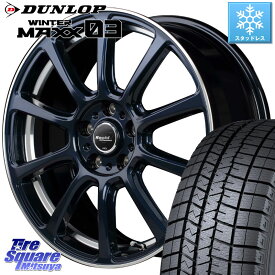 DUNLOP ウィンターマックス03 WM03 ダンロップ スタッドレス 215/45R17 MANARAY MID ラピッドパフォーマンス ZX10 ホイール 17インチ 17 X 7.0J +50 5穴 100 プリウス 86