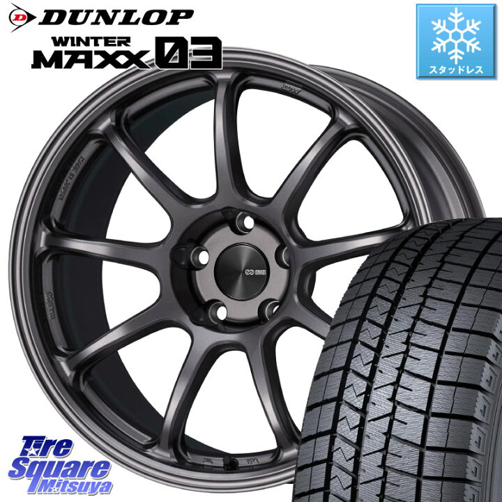 スタッドレス4本 アルミ付 245/50R18 溝有り 18×8J+42 PCD114.3 5穴 