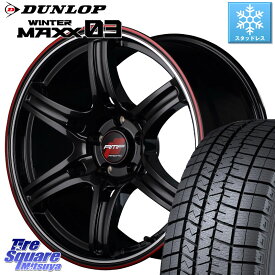 DUNLOP ウィンターマックス03 WM03 ダンロップ スタッドレス 235/45R18 MANARAY MID RMP RACING R60 18インチ 18 X 7.5J +40 5穴 114.3