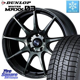 DUNLOP ウィンターマックス03 WM03 ダンロップ スタッドレス 215/45R17 WEDS ウェッズ スポーツ SA99R SA-99R WBC 17インチ 17 X 7.0J +48 5穴 100 プリウス 86