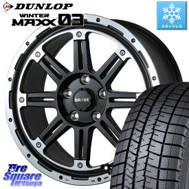 DUNLOP ウィンターマックス03 WM03 ダンロップ スタッドレス 215/55R17 BLEST Bahns Tech BRAVE-Stream ホイール 17インチ 17 X 7.5J +36 5穴 114.3 RX-8