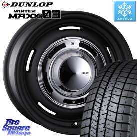 DUNLOP ウィンターマックス03 WM03 96Q XL ダンロップ スタッドレス SUV 205/60R16 CRIMSON ディーン クロスカントリー ホイール 16インチ 16 X 6.5J(CITROEN BERLINGO YH01) +38 5穴 108 シトロエン ベルランゴ