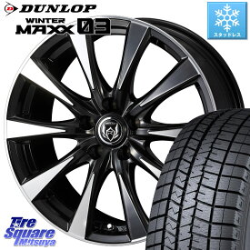 DUNLOP ウィンターマックス03 WM03 ダンロップ スタッドレス 195/65R15 WEDS 40500 ライツレー RIZLEY DI 15インチ 15 X 6.0J +43 5穴 114.3