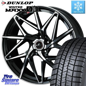 DUNLOP ウィンターマックス03 WM03 ダンロップ スタッドレス 185/65R15 WEDS 40566 レオニス LEONIS IT PBMC 15インチ 15 X 6.0J +45 5穴 100 シエンタ プリウス