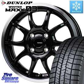 DUNLOP ウィンターマックス03 WM03 ダンロップ スタッドレス 195/50R16 HotStuff G-SPEED P06 P-06 ホイール 16インチ 16 X 6.0J +45 4穴 100 アクア シエンタ フィット ヤリス