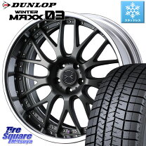 楽天市場】weds maverick 709m 18インチ スタッドレスの通販