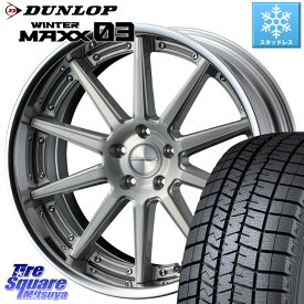 DUNLOP ウィンターマックス03 WM03 ダンロップ スタッドレス 235/55R20 WEDS MAVERICK 1010S S-LoDisk 20インチ 2ピース 20 X 8.5J +50 5穴 114.3 ムラーノ