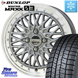 DUNLOP ウィンターマックス03 WM03 ダンロップ スタッドレス 175/70R14 KYOHO シュタイナー FTX SIL 14インチ 14 X 4.5J +45 4穴 100 ソリオ