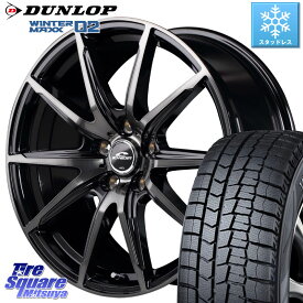 ステップワゴン DUNLOP ウィンターマックス02 WM02 96T XL CUV ダンロップ スタッドレス 205/60R16 MANARAY 【欠品次回4月下-5月上旬予定】MID SCHNEIDER シュナイダー DR-02 16インチ 16 X 6.5J +53 5穴 114.3