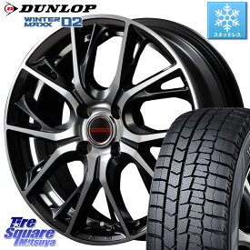 DUNLOP ウィンターマックス02 WM02 軽自動車 ダンロップ スタッドレス 165/55R15 MANARAY MID VERTEC ONE GLAIVE 15インチ 15 X 4.5J +45 4穴 100