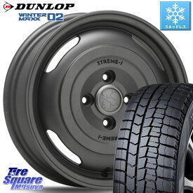 DUNLOP ウィンターマックス02 WM02 ダンロップ スタッドレス 165/70R14 MLJ JOURNEY ジャーニー ガンブラック XTREME-J エクストリームJ ホイール 14インチ 14 X 4.5J +43 4穴 100 ハスラー ソリオ