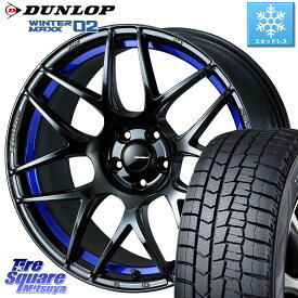 DUNLOP ウィンターマックス02 WM02 CUV ダンロップ スタッドレス 215/55R17 WEDS 74229 SA-27R ウェッズ スポーツ ホイール 17インチ 17 X 7.5J +45 5穴 114.3 RX-8 カムリ