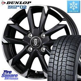 DUNLOP ウィンターマックス02 WM02 ダンロップ スタッドレス 135/80R13 KOSEI MZ-GROW C52S ホイール 13インチ 13 X 4.0J +45 4穴 100