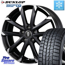 DUNLOP ウィンターマックス02 WM02 CUV ダンロップ スタッドレス 215/65R16 KOSEI MZ-GROW C52S ホイール 16インチ 16 X 6.5J +40 5穴 114.3 C-HR アルファード UX カローラクロス