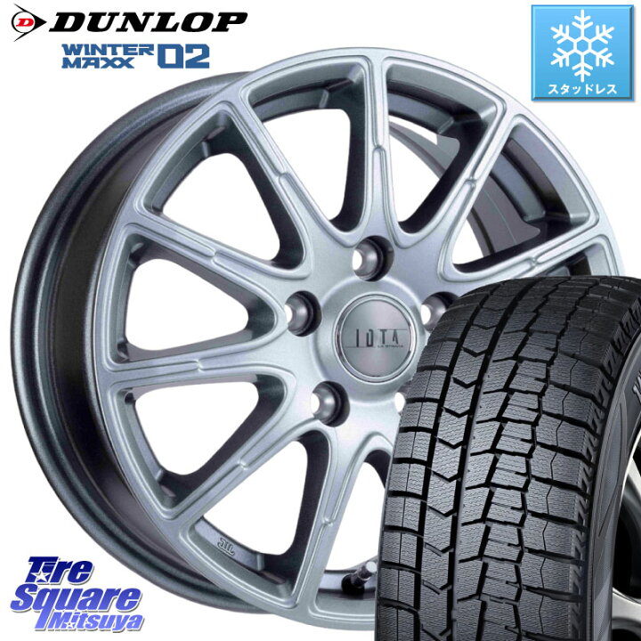 楽天市場】DUNLOP ウィンターマックス02 WM02 ダンロップ スタッドレス 