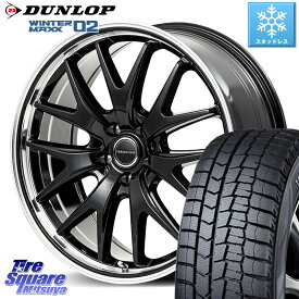 DUNLOP ウィンターマックス02 WM02 DSST RFT ランフラット ダンロップ スタッドレス 225/50RF18 MANARAY MID VERTEC ONE EXE7 ホイール 18インチ 18 X 8.0J +42 5穴 114.3