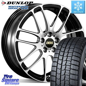 ロードスター フィット アクア DUNLOP ウィンターマックス02 WM02 ダンロップ スタッドレス 195/45R17 BBS RE-L2 鍛造1ピース ホイール 17インチ 17 X 7.0J +48 4穴 100