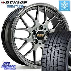 DUNLOP ウィンターマックス02 WM02 ダンロップ スタッドレス 195/45R17 BBS RG-R 鍛造1ピース ホイール 17インチ 17 X 7.0J +45 4穴 100 アクア フィット ヤリス ロードスター